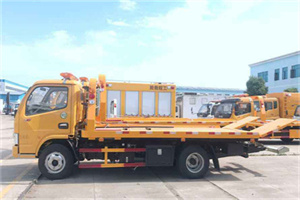 梁子湖区送油救援服务